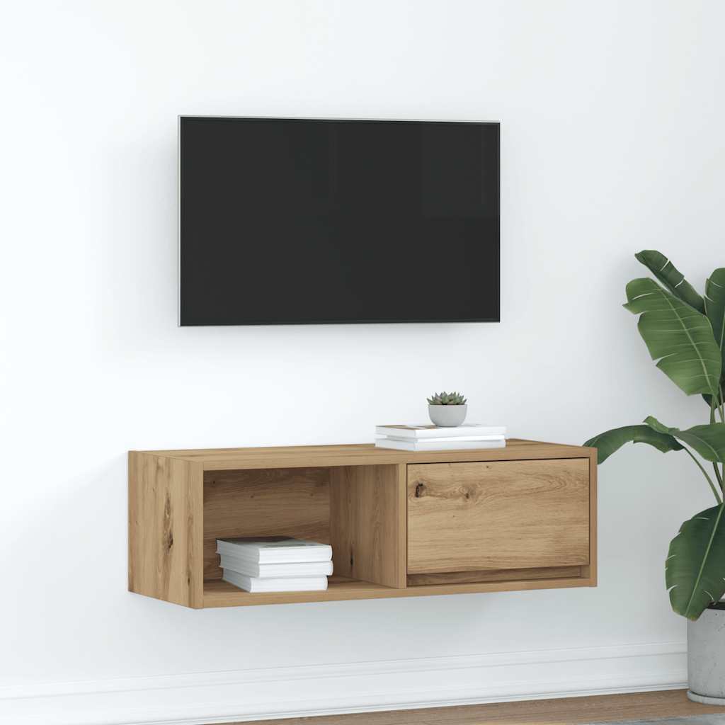 Tv Cabinet 60X31X25.5 Cm Engineered Wood
