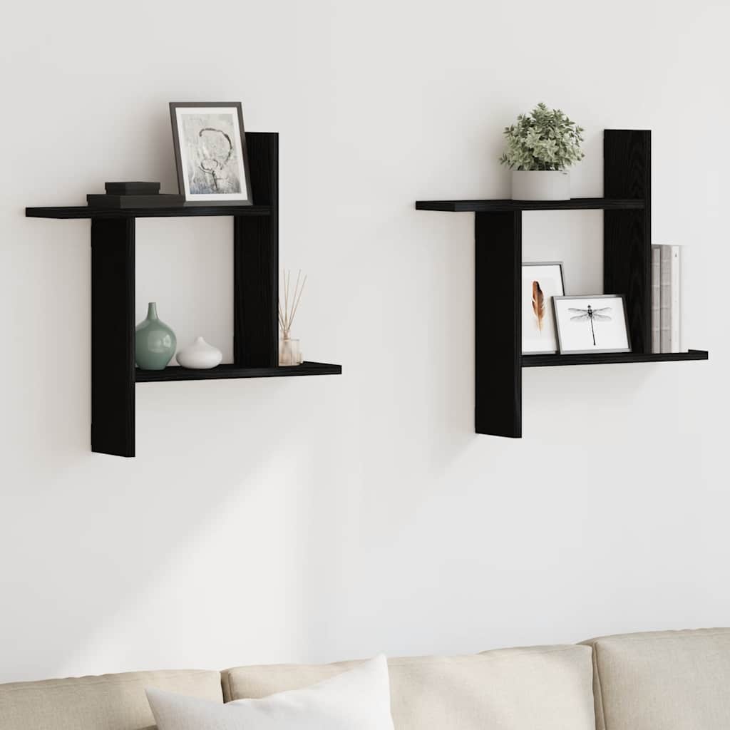 Wall Shelves 2 Pcs Engineered Wood