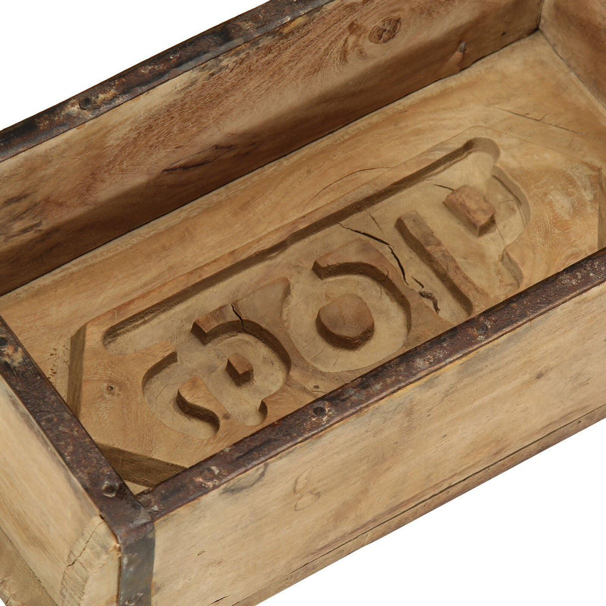Tray Solid Wood Reclaimed