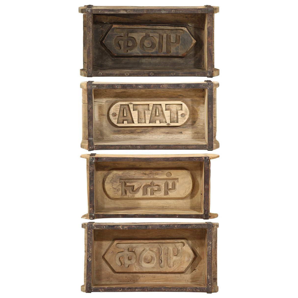 Tray Solid Wood Reclaimed