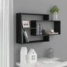 Wall Shelf 104X20X58.5 Cm Engineered Wood