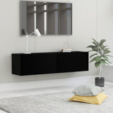 Tv Wall Cabinet 120X30X30 Cm Engineered Wood