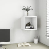 Wall Cabinet 37X37X37 Cm Engineered Wood