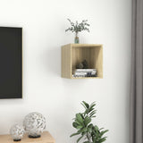 Wall Cabinet 37X37X37 Cm Engineered Wood