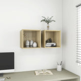 Wall Cabinets 2 Pcs 37X37X37 Cm Engineered Wood