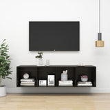 Wall-Mounted Tv Cabinet 37X37X Engineered Wood