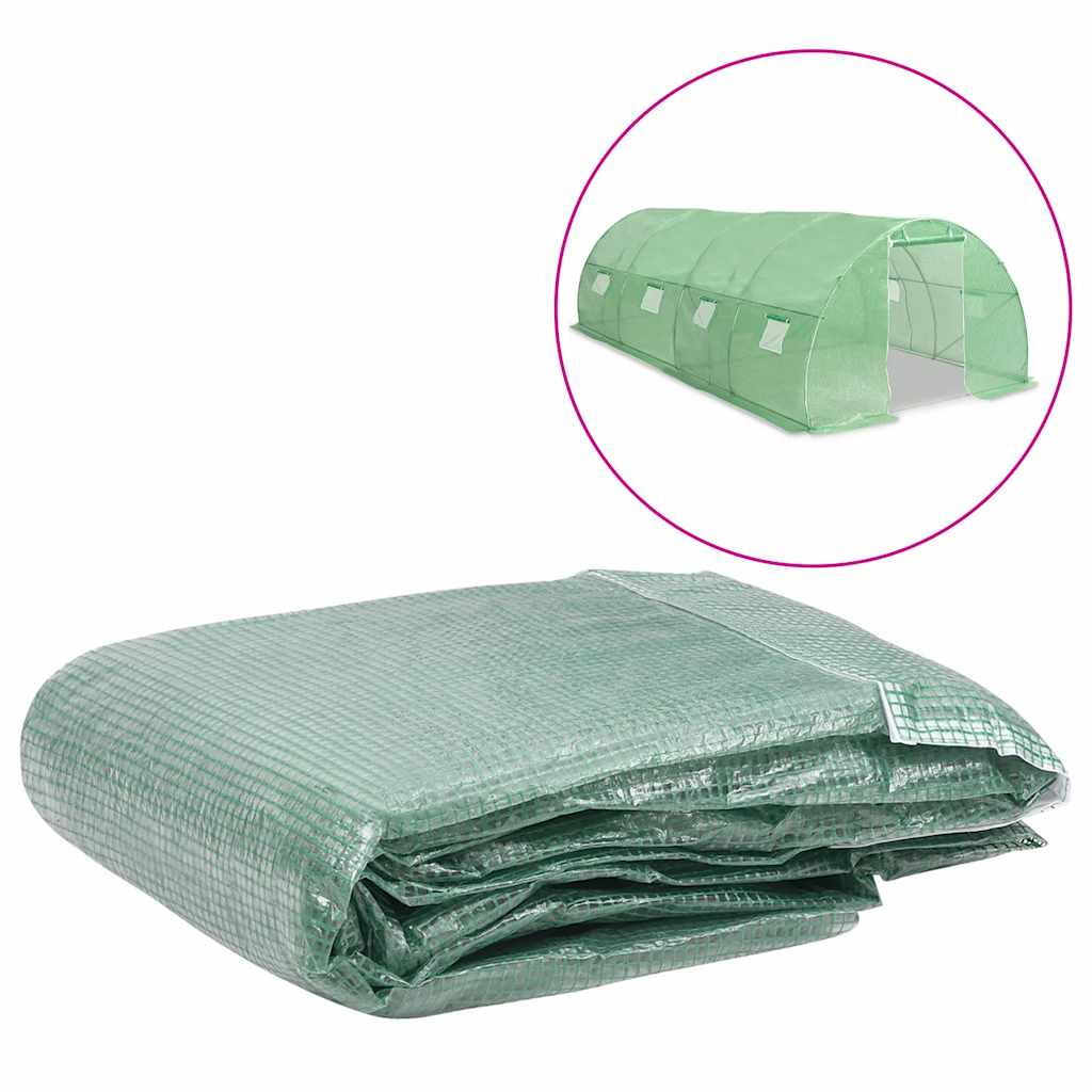 House Replacement Cover (0.5 M²)