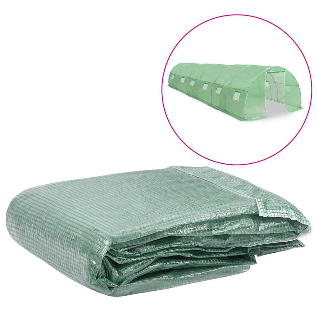 House Replacement Cover (0.5 M²)