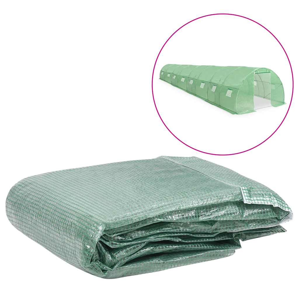 House Replacement Cover (0.5 M²)