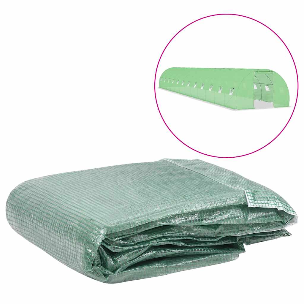 House Replacement Cover (0.5 M²)