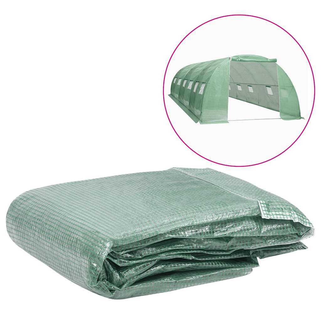 House Replacement Cover (0.5 M²)