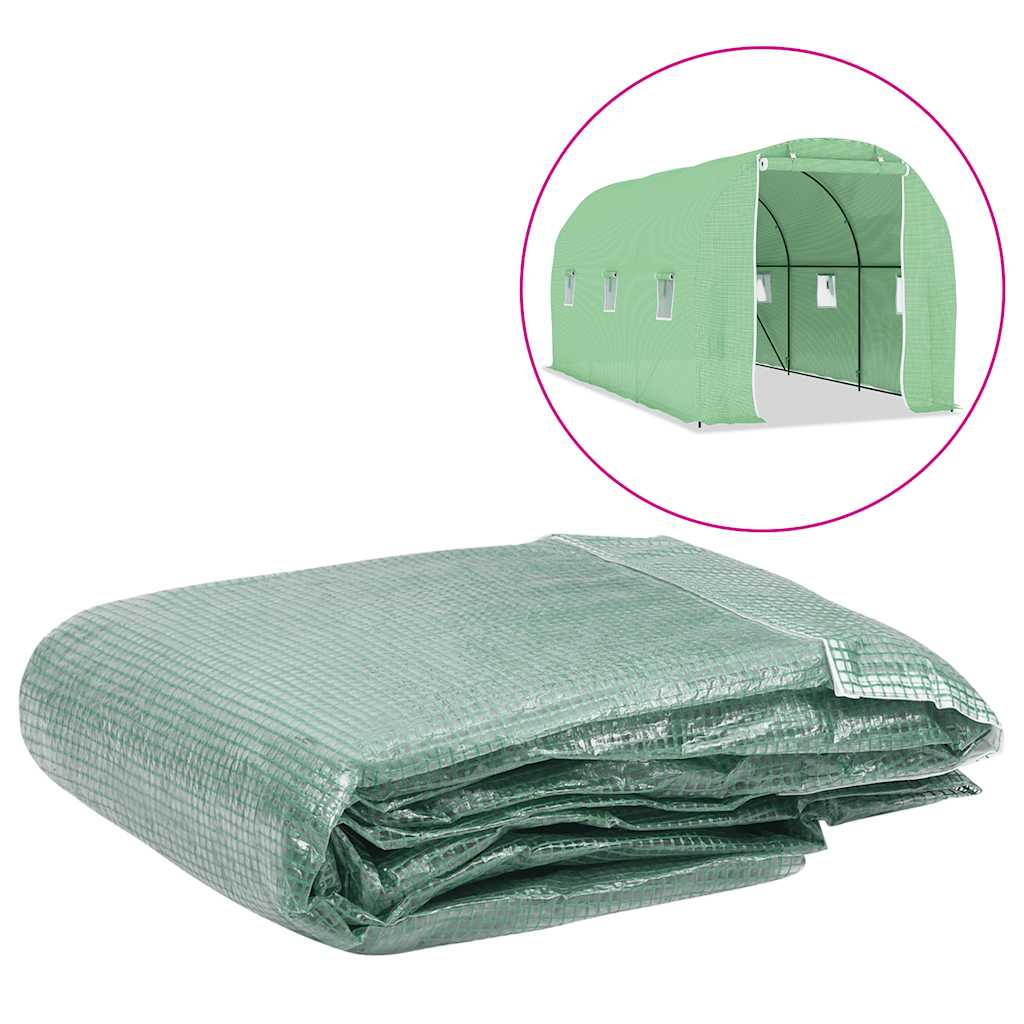 House Replacement Cover (0.5 M²)