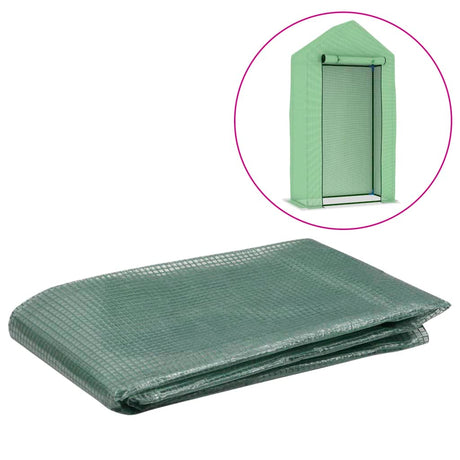 House Replacement Cover (0.5 M²)