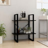 2-Tier Book Cabinet 60X30X Solid Pine
