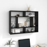 Wall Shelf 75X16X55 Cm Engineered Wood