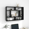 Wall Shelf 75X16X55 Cm Engineered Wood