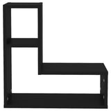 Wall Shelf 2 Pcs 50X15X50 Cm Engineered Wood