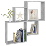 Wall Cube Shelf 80X15X78.5 Cm Engineered Wood