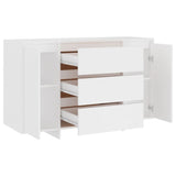 Sideboard With 3 Drawers 120X41X75 Cm Engineered Wood