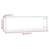 Wall Cube Shelves 2 Pcs 80X15X26.5 Cm Engineered Wood