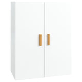 Hanging Wall Cabinet High Gloss White 69.5x34x90 cm