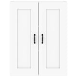 Hanging Wall Cabinet 69.5X32.5X90 Cm