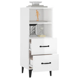 Sideboard 34.5X34X90 Cm Engineered Wood