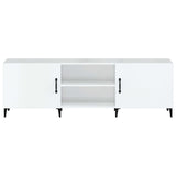 Tv Cabinet 150X30X50 Cm Engineered Wood