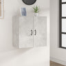 Wall Cabinet 60X31X60 Cm Engineered Wood