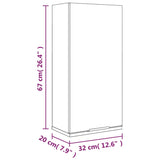 Wall-Mounted Bathroom Cabinet 32X20X67 Cm