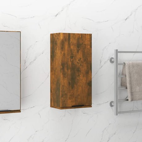 Wall-Mounted Bathroom Cabinet 32X20X67 Cm