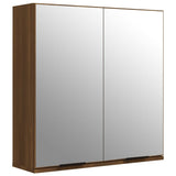 4 Piece Bathroom Cabinet Set Engineered Wood