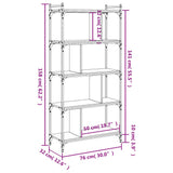 Bookcase 5-Tier 76X32X Engineered Wood