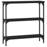 Console Table Black 75x22.5x75 cm Engineered Wood