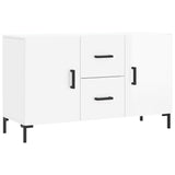 Sideboard High Gloss White 100x36x60 cm Engineered Wood