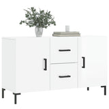 Sideboard High Gloss White 100x36x60 cm Engineered Wood