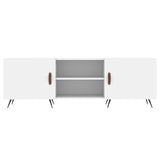 Tv Cabinet 150X30X50 Cm Engineered Wood