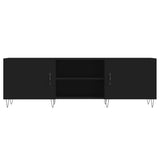 Tv Cabinet 150X30X50 Cm Engineered Wood