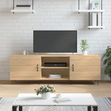 Tv Cabinet 150X30X50 Cm Engineered Wood