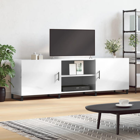Tv Cabinet 150X30X50 Cm Engineered Wood