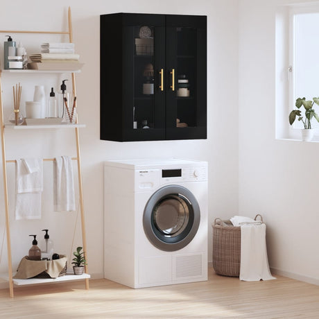 Wall Mounted Cabinet 69.5X34X90 Cm