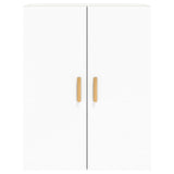 Wall Mounted Cabinets 2 Pcs Engineered