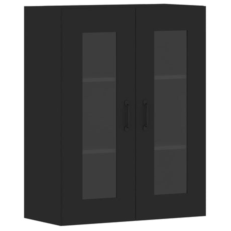 Wall Mounted Cabinets 2 Pcs Engineered Wood