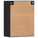 Wall Mounted Cabinets 2 Pcs Engineered Wood