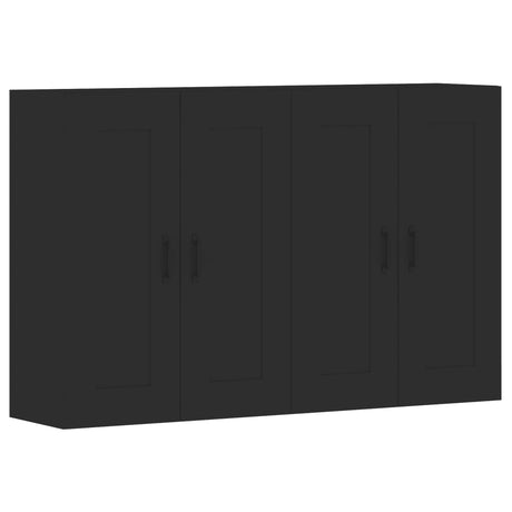 Wall Mounted Cabinets 2 Pcs Engineered Wood