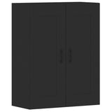 Wall Mounted Cabinets 2 Pcs Engineered Wood
