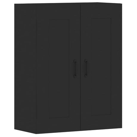 Wall Mounted Cabinets 2 Pcs Engineered Wood