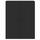 Wall Mounted Cabinets 2 Pcs Engineered Wood