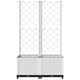 Garden Planter with Trellis White 80x40x136 cm PP