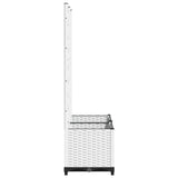 Garden Planter with Trellis White 80x40x136 cm PP